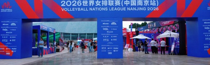 MK体育官方入口-2026世界女排联赛南京站开赛 文体旅融合点燃城市热情|中国女排|国际排联|赛事|市集|体育_新浪新闻