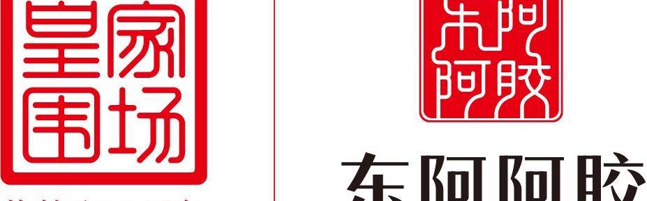 MK体育-山东高速男篮锁定常规赛第8，邱彪总结比赛：第四节球队打出了血性