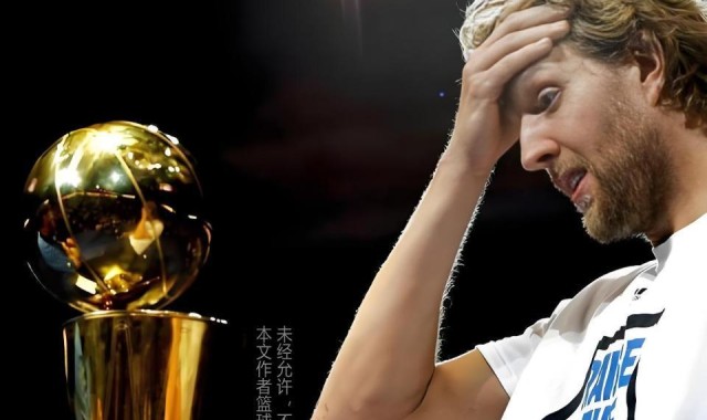 MK体育官方入口-诺维斯基巅峰一战 NBA总决赛最不可思议的逆转+绝杀